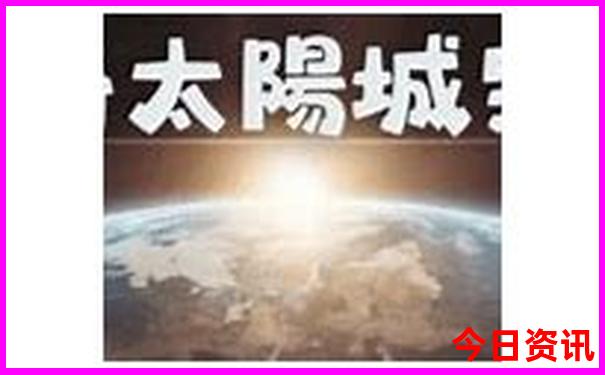 澳门旅游景点有哪些地方最好玩
