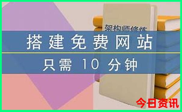 江西旅游必去十大景点望仙谷