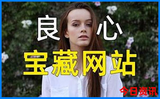 西安博物院附近景点