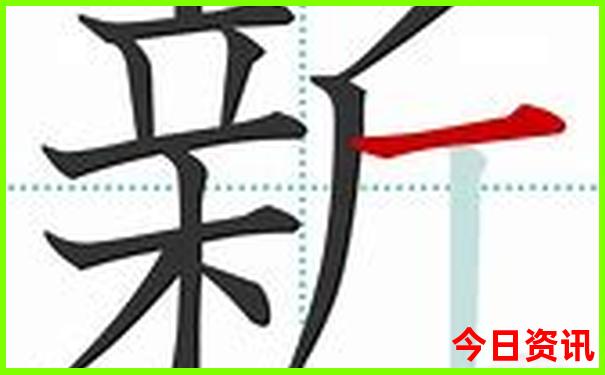 北戴河碧螺塔游玩攻略
