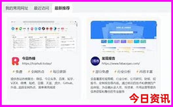 揭阳哪里好玩的景点推荐